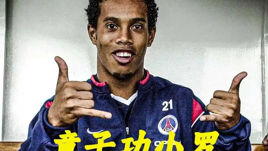 级的扑救仍