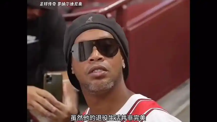 队的竞争实