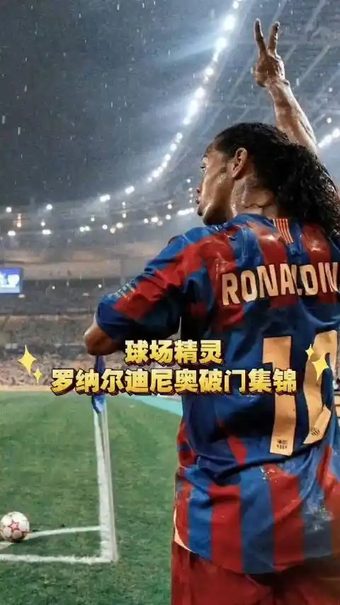 意义还是个 意义还是个